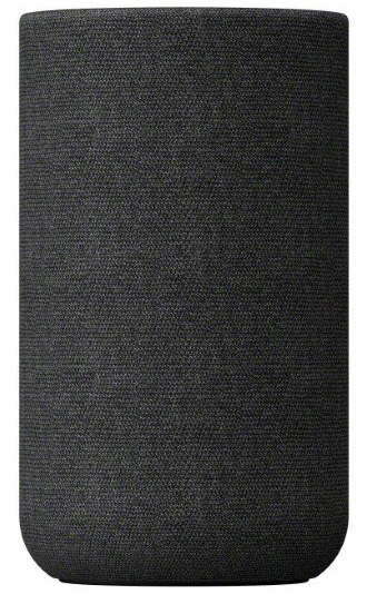 Cylindryczny, ciemnoszary głośnik inteligentny pokryty tkaniną z zaokrągloną podstawą. Głośnik znajduje się na białym tle.