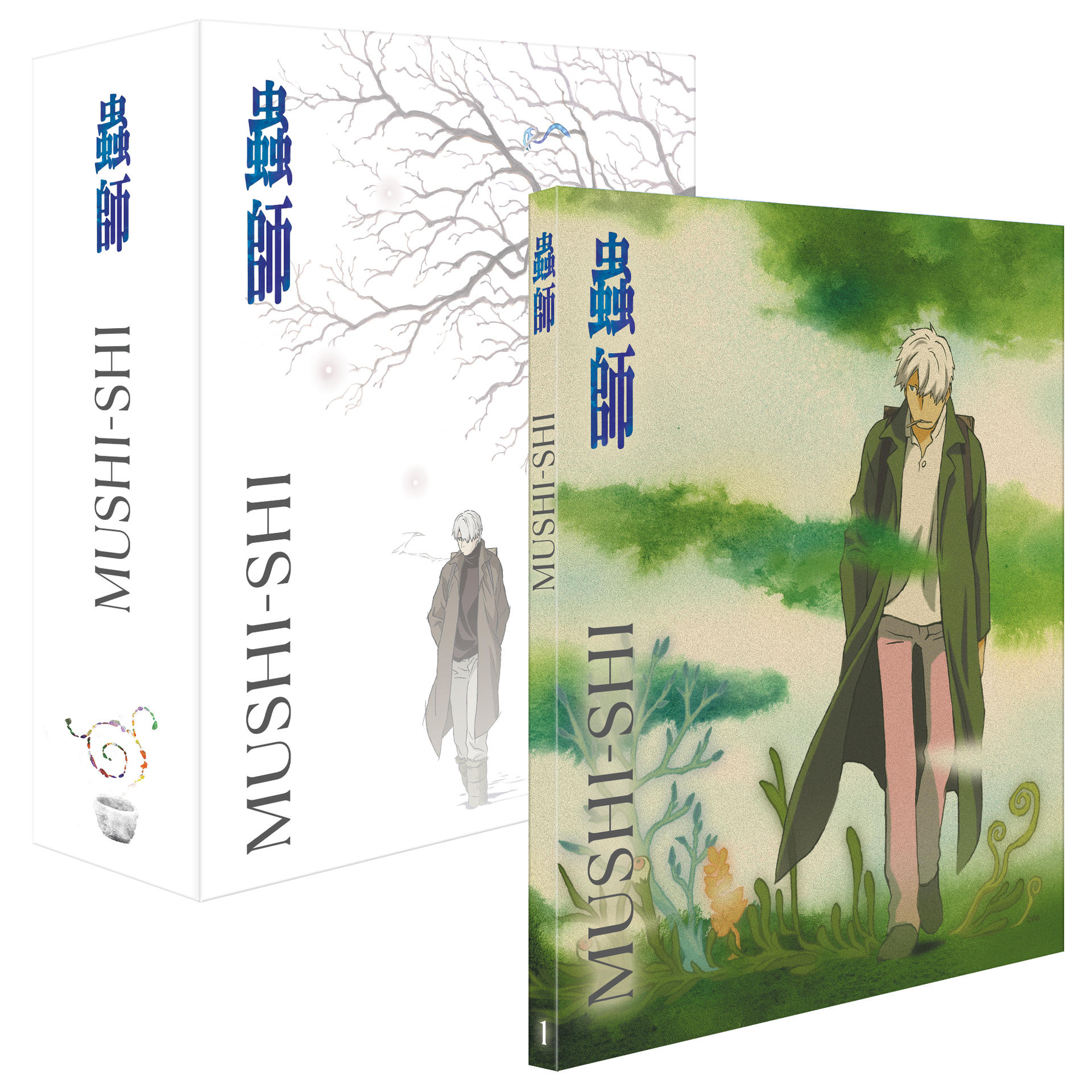 Zwei Boxen des Mushi-Shi-Mangas. Die Boxen sind weiß mit Zeichnungen und Text auf Japanisch.