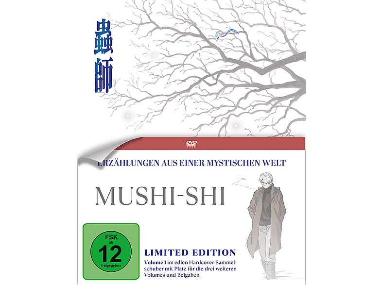 Mushi-Shi | Volume 1 - Limited Edition [DVD] online kaufen | MediaMarkt