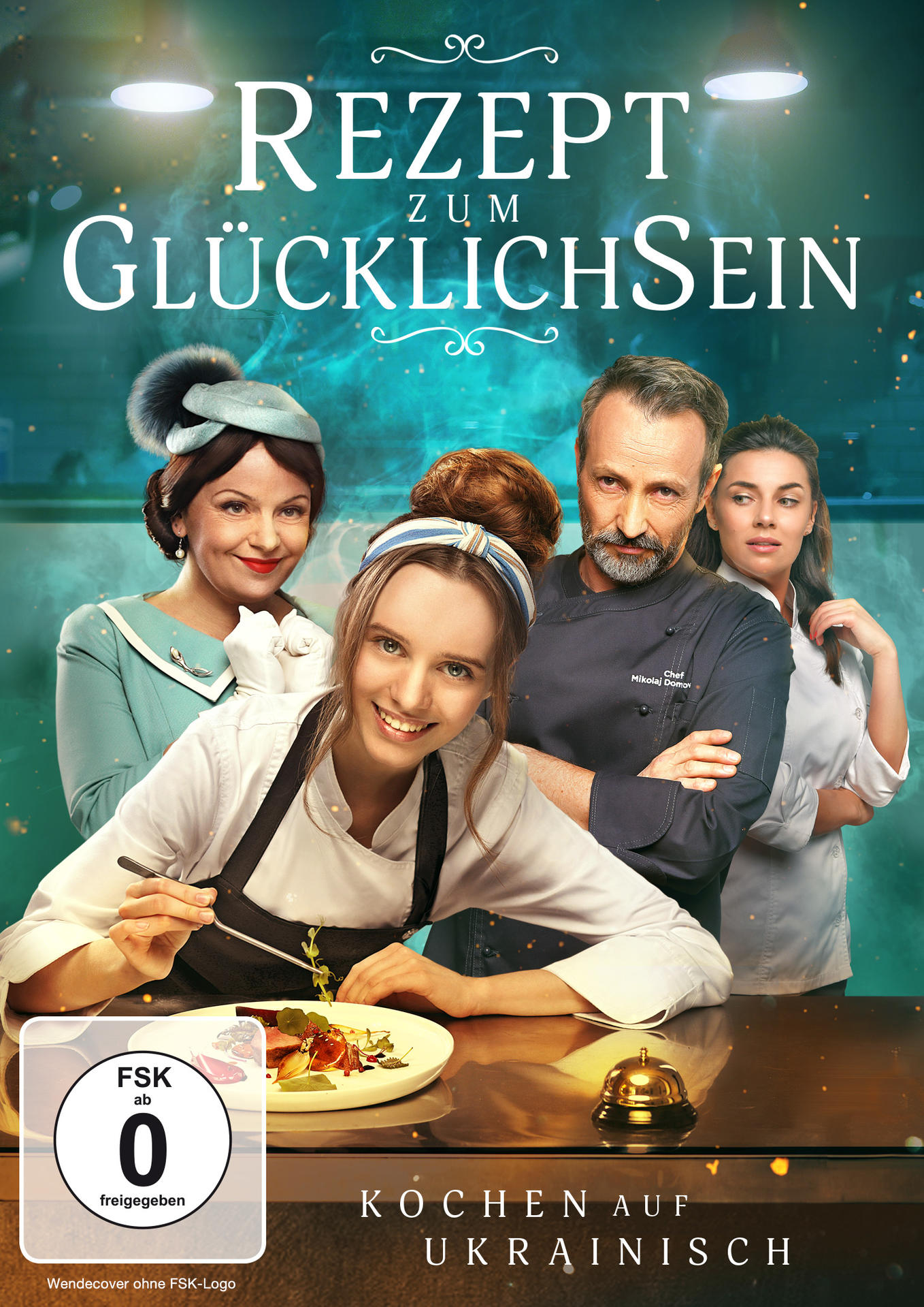 Filmplakat: Menschen in einer Küche, Titel 'Rezept zum Glücklichsein'.