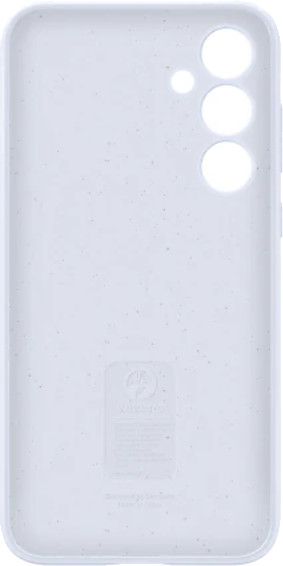 Białe etui na telefon z trzema otworami na aparat i logo, teksturowana powierzchnia.