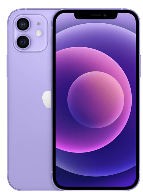 APPLE G1 iPhone 12 64GB Akıllı Telefon Mor Fiyat & Özellik