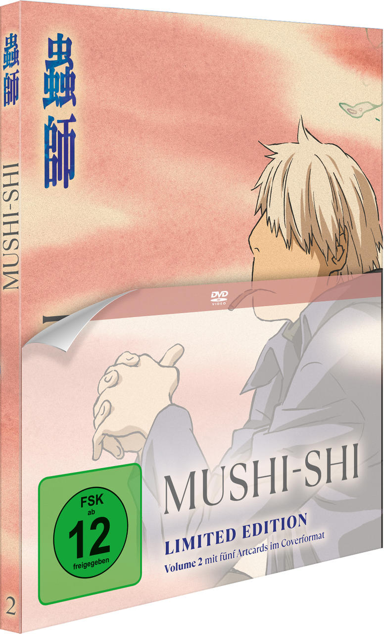 DVD-Cover des Anime 'Mushi-Shi', mit Charakterprofil und Text.