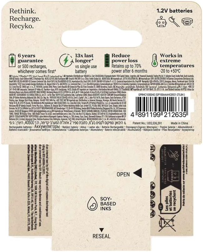 Akkumulátorcsomag szöveggel és ikonokkal, fekete háttérrel. A szöveg a következőket tartalmazza: Újratöltés, garancia, 13x hosszabb.