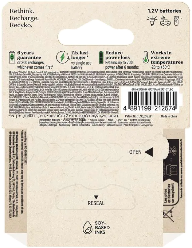 Akkumulátor csomagolás szöveggel és grafikával, az akkumulátor tulajdonságait és az újrahasznosítási utasításokat.