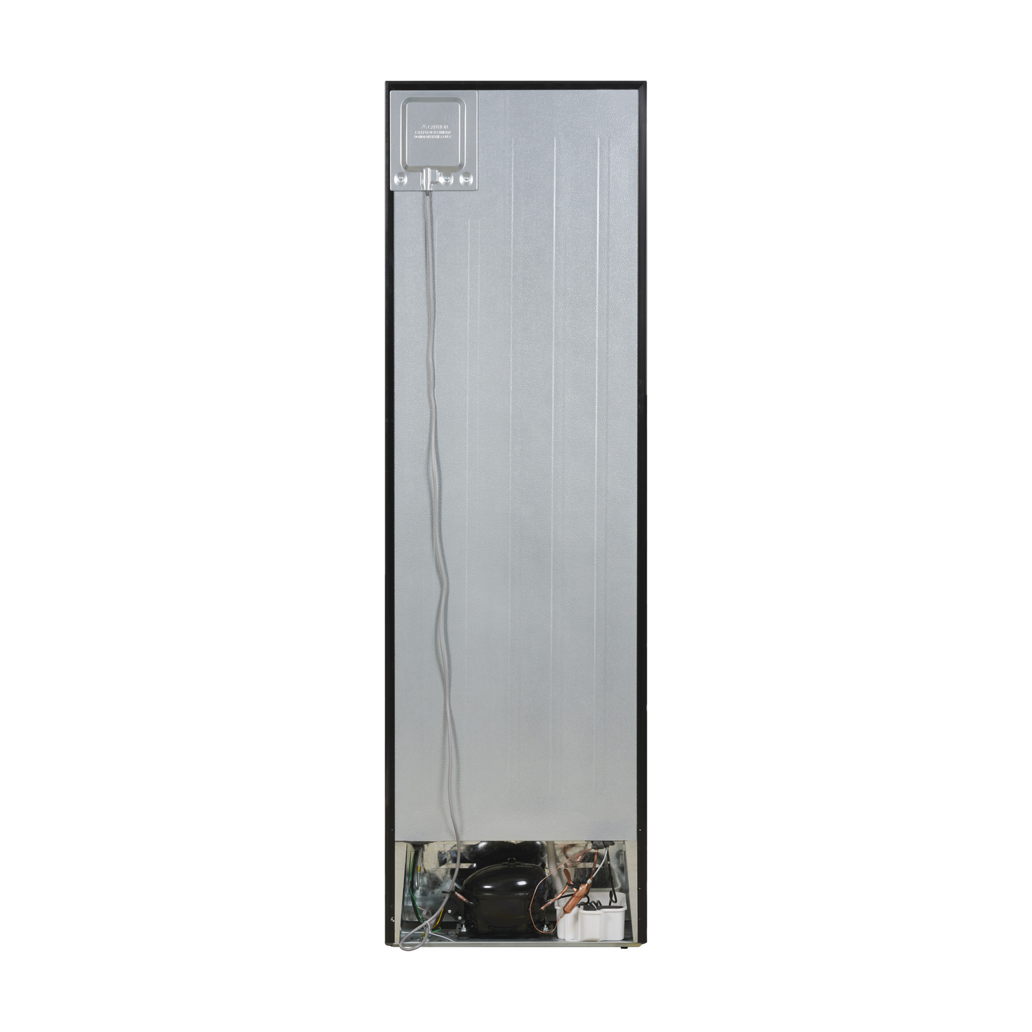 Back of a refrigerator. Shows the compressor, tubes, and wiring.