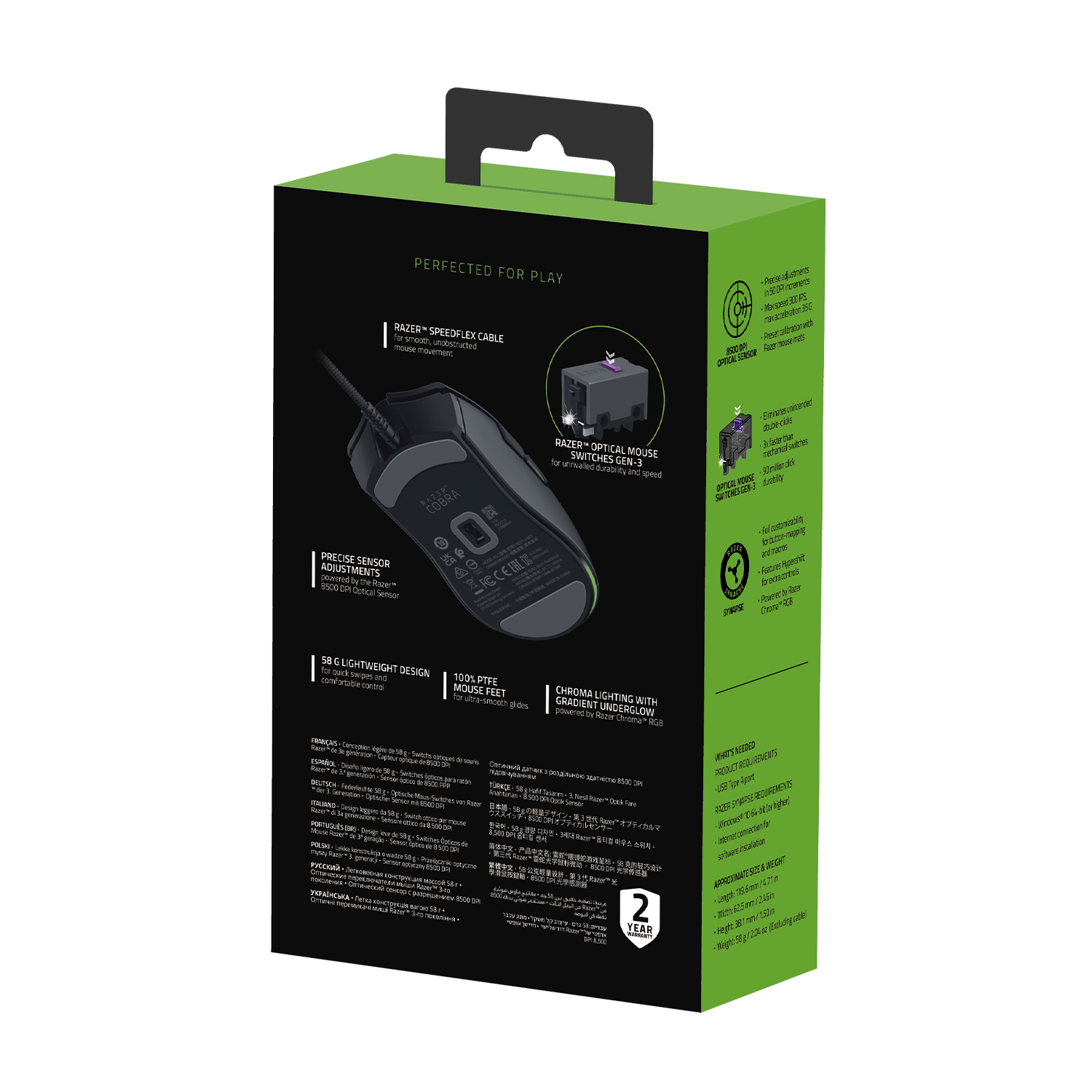 Scatola del mouse Razer con dettagli del prodotto.