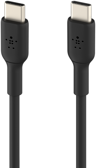 Két fekete USB-C kábel egymás mellett. Mindkét kábel USB-C csatlakozóval rendelkezik mindkét végén.