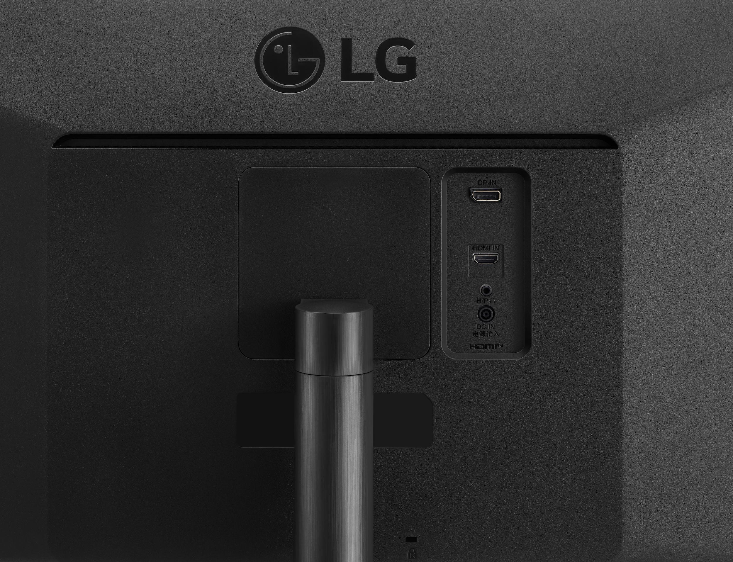 Nahaufnahme der Rückseite eines Monitors mit Anschlüssen und LG-Logo.