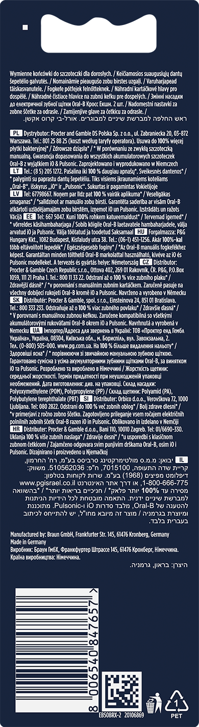 Fogkefe dobozának hátulja többnyelvű szöveggel, pl. lengyel, héber, és más nyelveken.