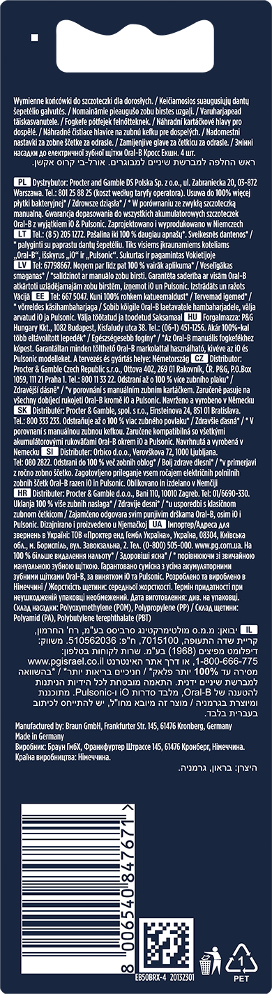 Egy termék csomagolása szöveggel és vonalkód részletekkel.