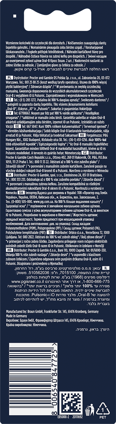 Egy csomag hátulja több nyelven felirattal, vonalkóddal és márkainformációval.