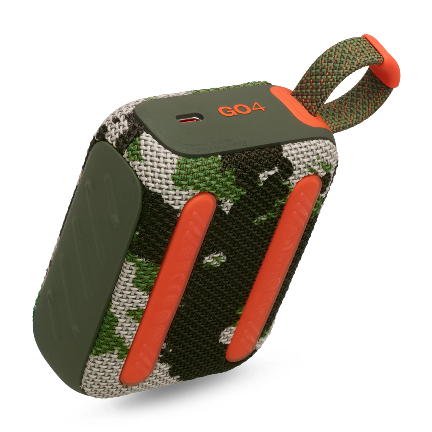 Green and camo speaker, with orange accents and a carrying strap.