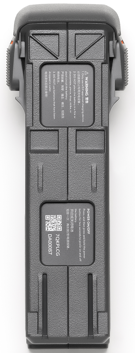 Drón akkumulátor szöveggel és QR-kódokkal, nagyrészt szürke színben.