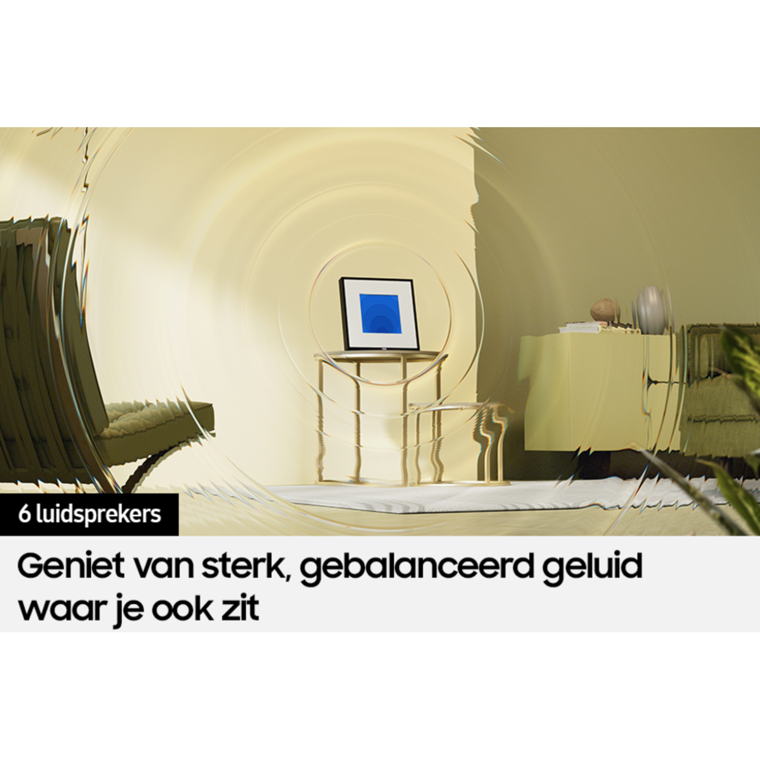 An interior scene with a television, a couch, and other decorative items, with circular light reflections.