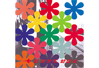 Pizzicato Five - Remix Album: Happy End Of You (CD)