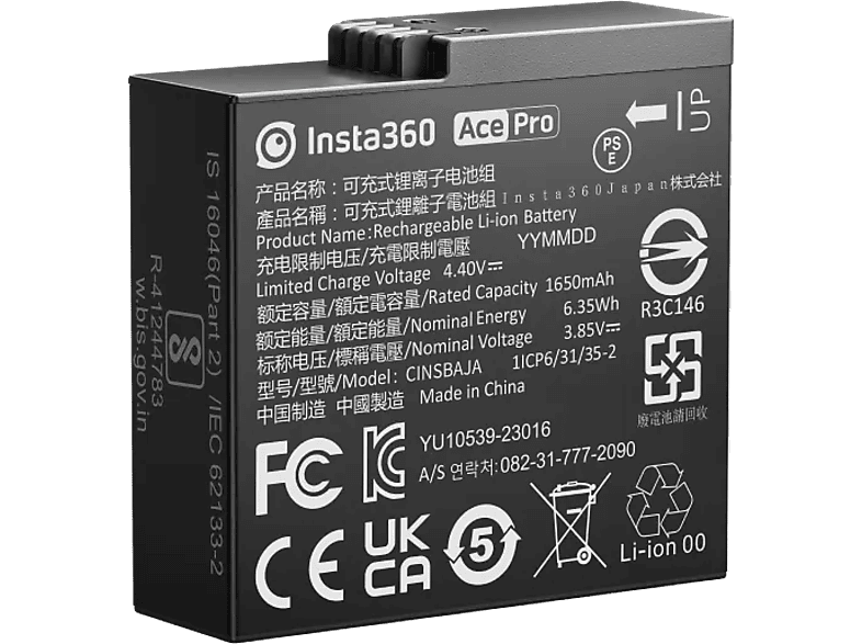 Bater&iacute;a c&aacute;mara - Insta360 Ace...