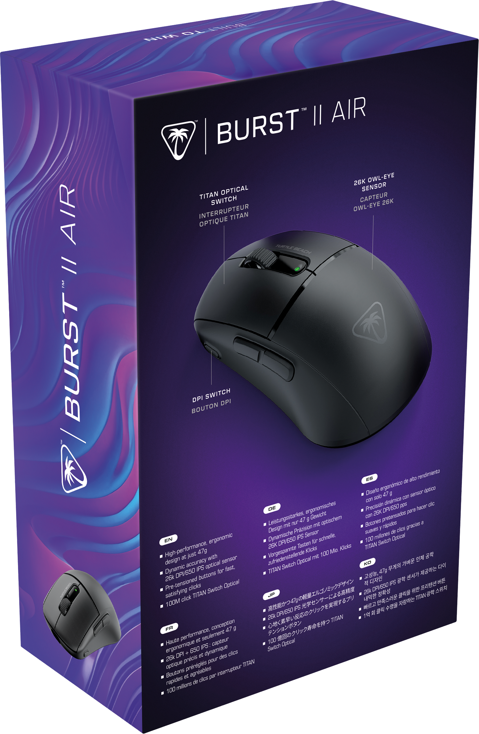 Scatola con un mouse nero, dettagli del design e nome del marchio.
