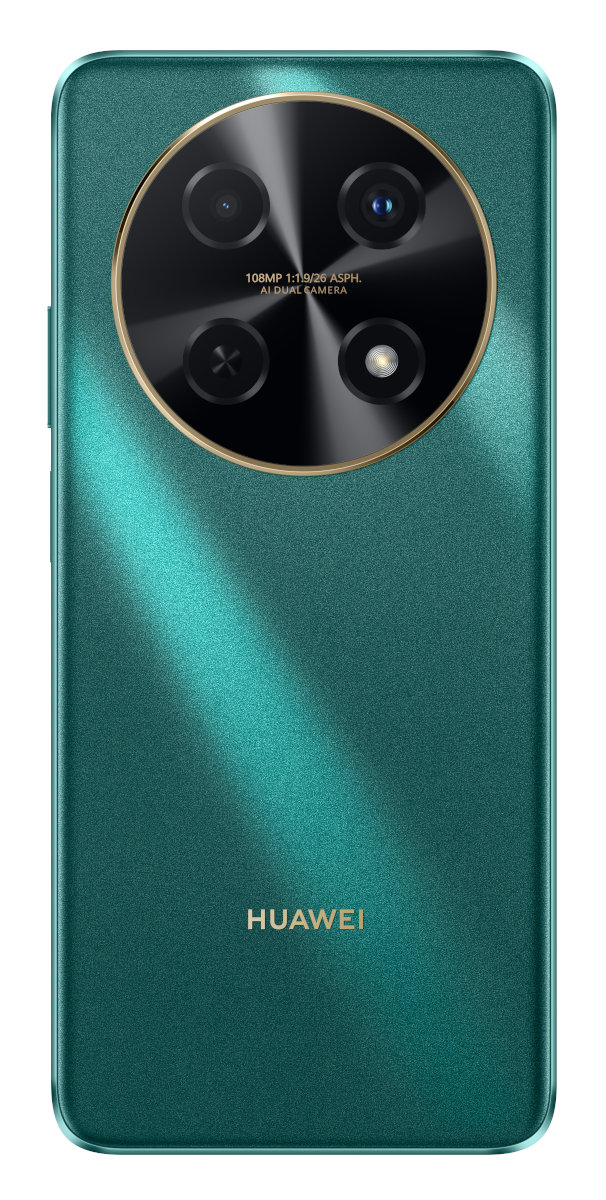 Zielona tylna obudowa smartfona. Ma duży moduł aparatu z wieloma obiektywami i logo Huawei.