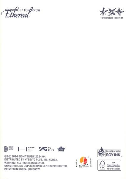Carte postale blanche, avec texte et logos.