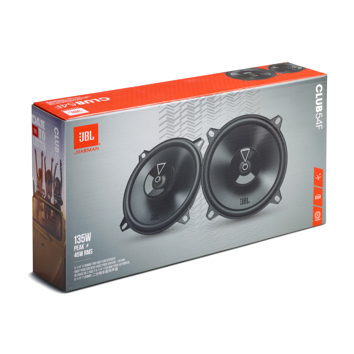 Box of JBL car speakers with two speakers visible.