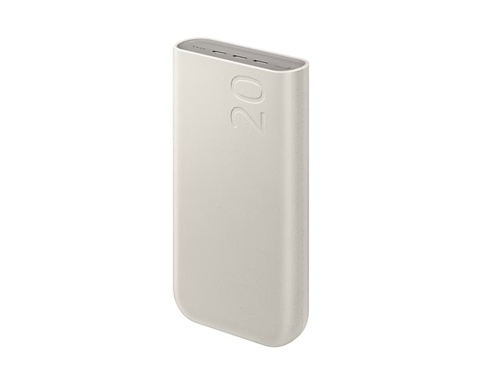 Beige Powerbank. Die Zahl 20 ist auf der Vorderseite eingeprägt.
