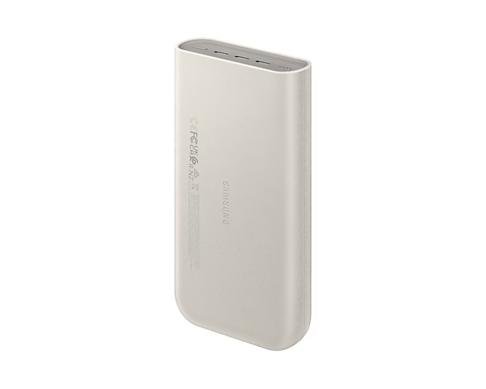 Weiße Samsung Powerbank, tragbar, mit schlankem, rechteckigem Design.