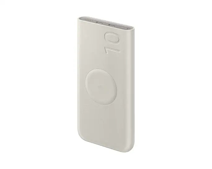 Weiße Powerbank. Sie hat einen kabellosen Ladekreis und die Zahl 10 darauf.