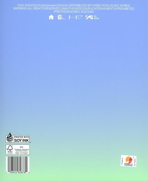 CD-Cover mit Text und Barcode, blauer und grüner Farbverlauf im Hintergrund.