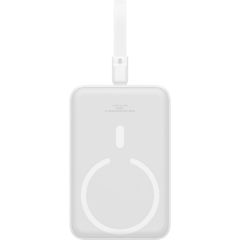 BASEUS Magsafe Mini Air Wireless Taşınabilir Şarj Cihazı 10.000 mAh 20W Beyaz