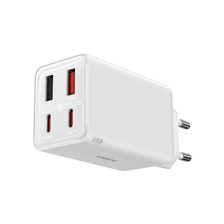 Çoklu USB portu ve fişi olan beyaz ve siyah şarj cihazı.
