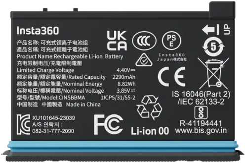 Schwarz-weiße wiederaufladbare Li-Ionen-Batterie von Insta360 mit Text und Symbolen.