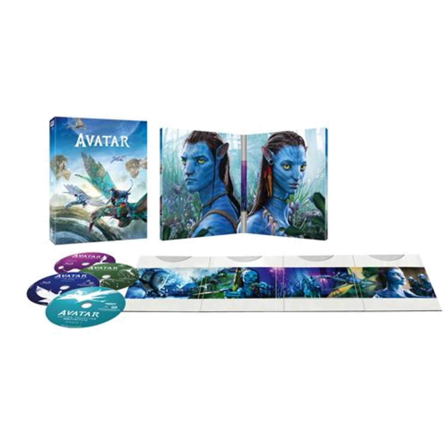 Avatar filmbox met schijven, omslag toont blauwe mensen en vliegende wezens.