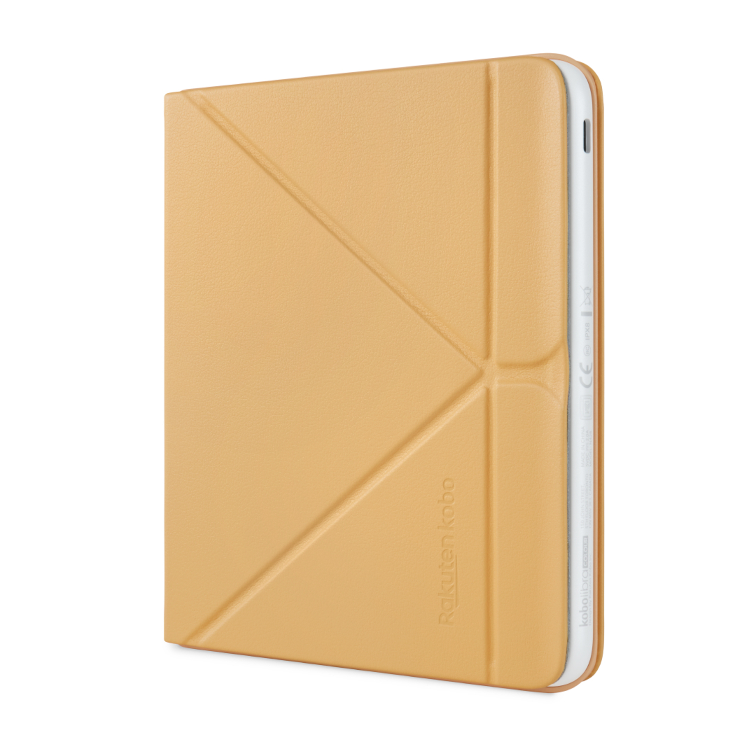 Un étui de liseuse fermé, de couleur beige, avec un design géométrique et le logo Rakuten Kobo.