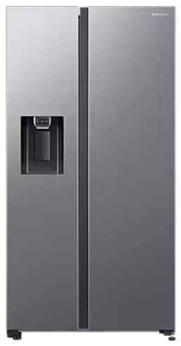 Srebrna lodówka z dwiema drzwiami i dozownikiem wody na lewych drzwiach.