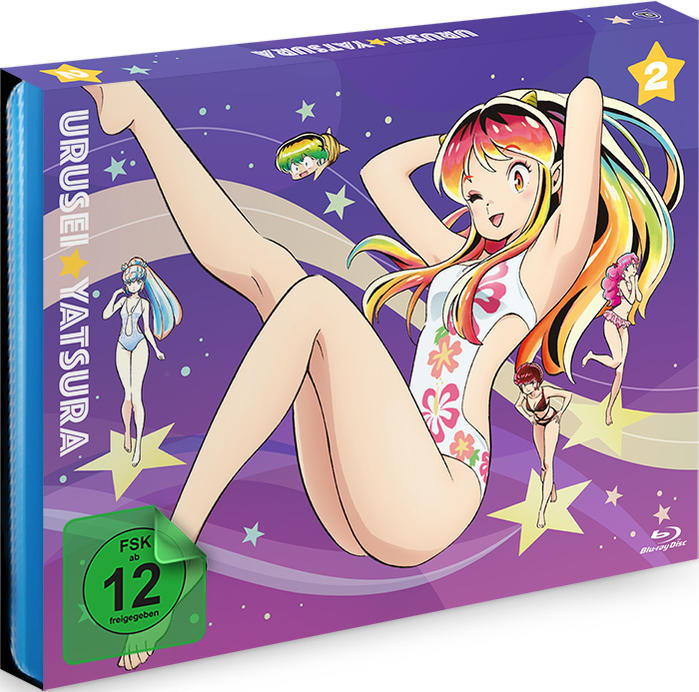 Anime-DVD-Box-Set mit einer Frau im Badeanzug auf dem Cover. Andere Charaktere sind vorhanden.