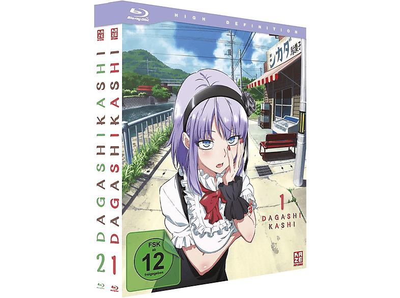 DAGASHI KASHI GA 1.0 OHNE SCHUBER [Blu-ray] online kaufen | MediaMarkt