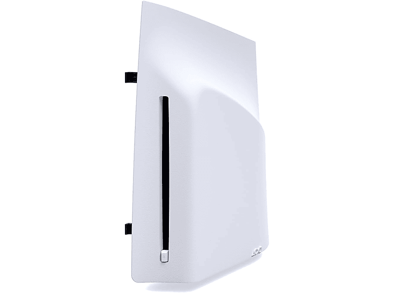 SONY Playstation 5 Disc Drive