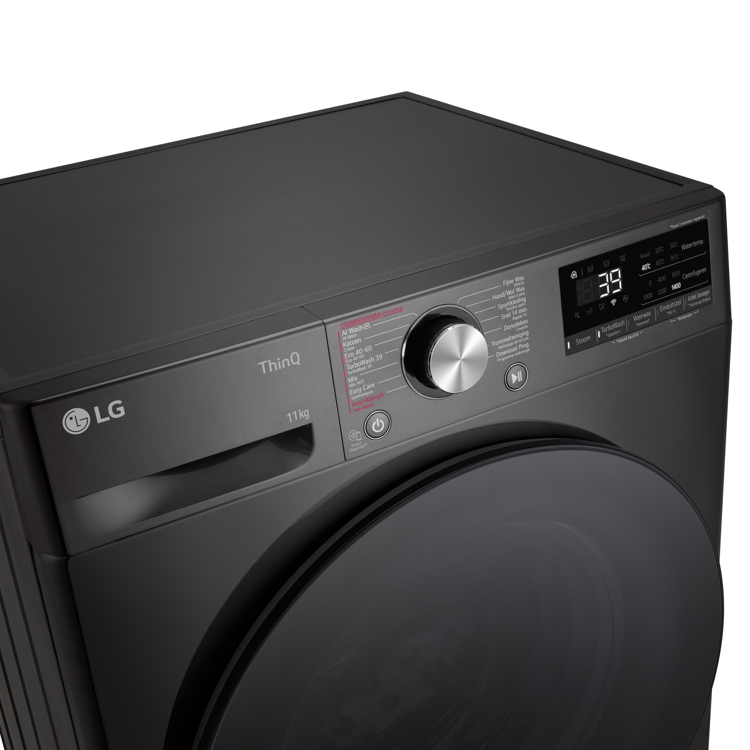 A black LG washing machine, with the control panel visible.