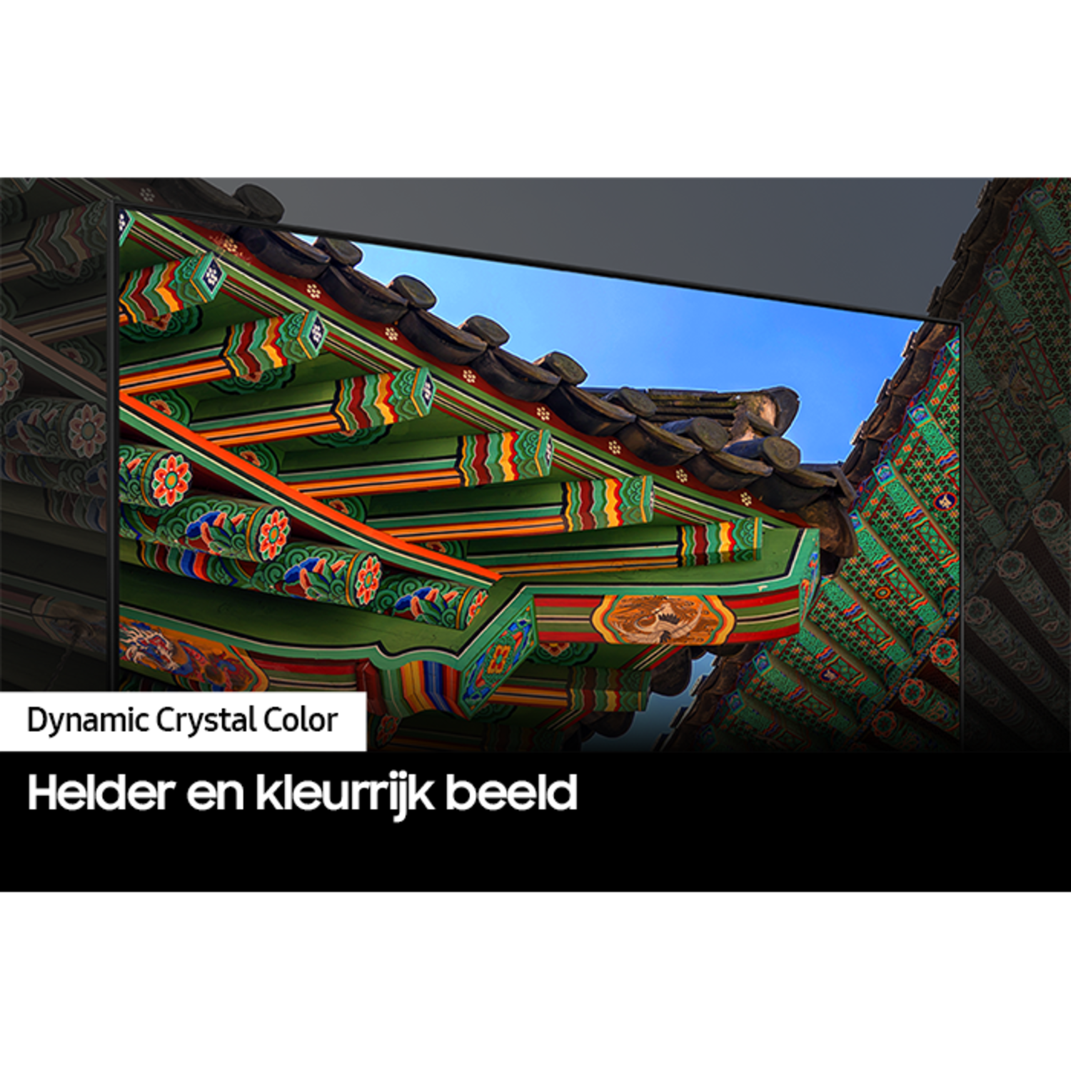 A tv screen with colorful image and text.