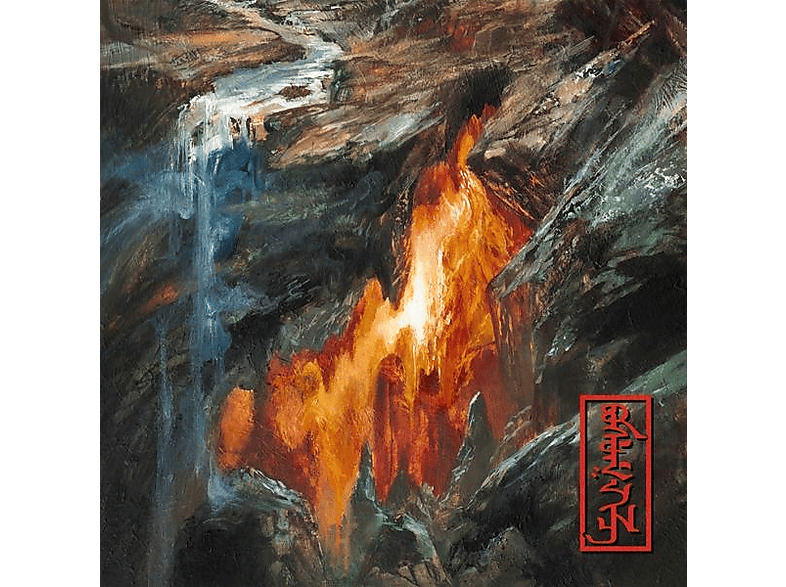 Rezn - Burden - (CD)