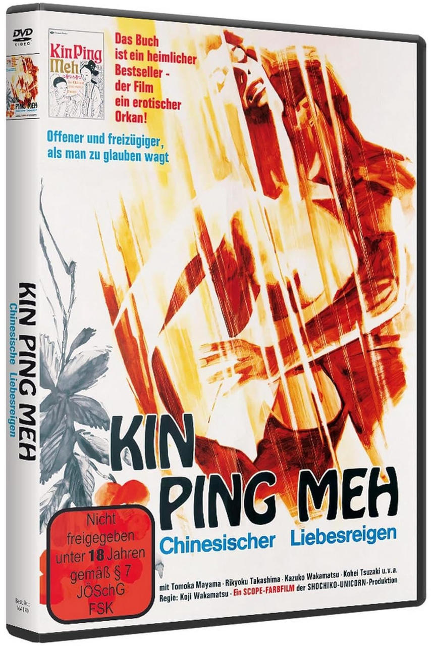 DVD-Hülle eines Films auf Deutsch.