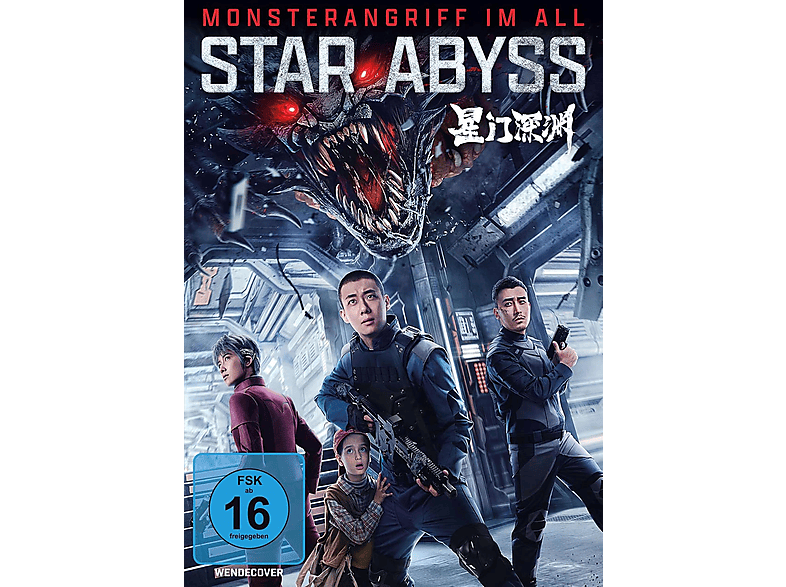 Star Abyss - Monsterangriff im All DVD (FSK: 16)