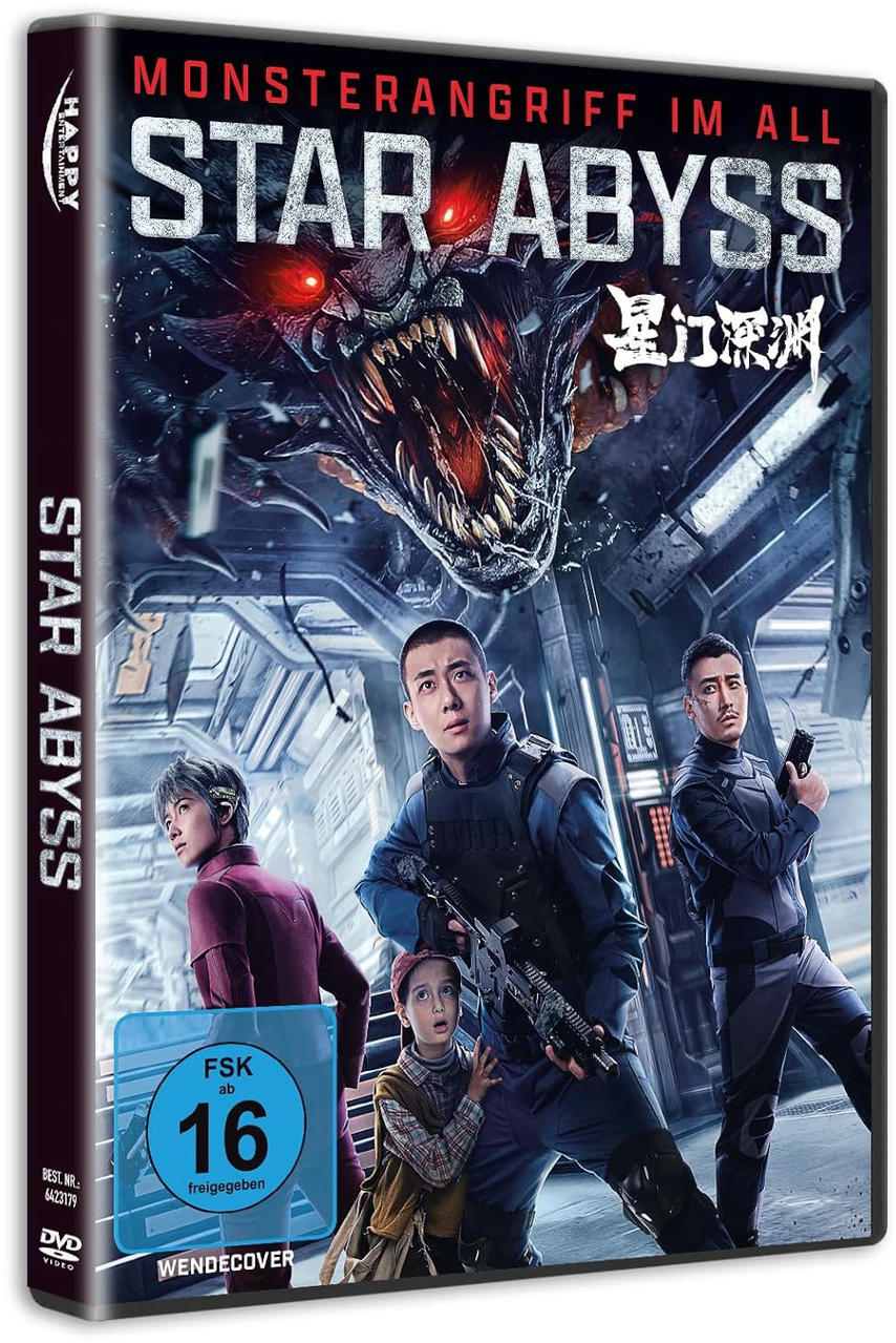 DVD-Cover mit Filmtitel, Schauspielern und Monstergrafik.