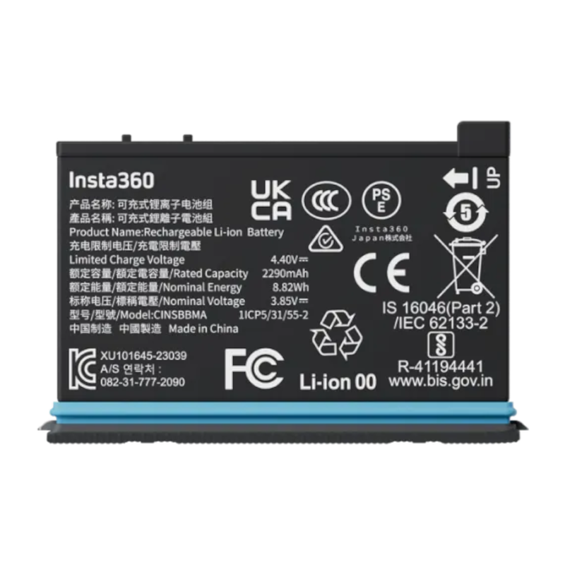 Une étiquette noire de batterie Li-ion rechargeable Insta360 avec spécifications.