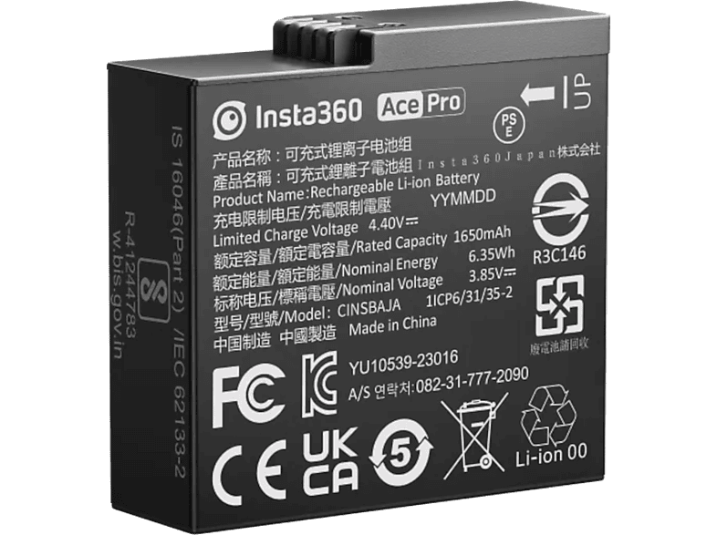 INSTA360 Ace Pro & Ace, Akku, Schwarz