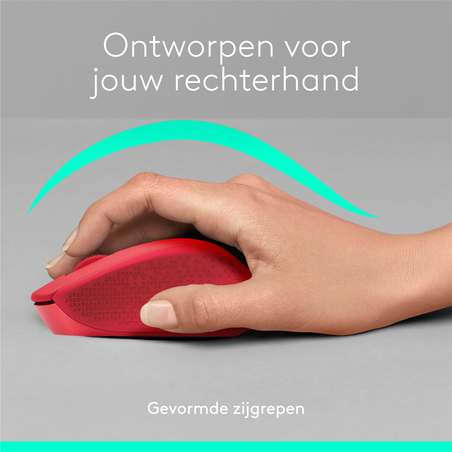 A red computer mouse with a hand resting on it, with a teal arc above.