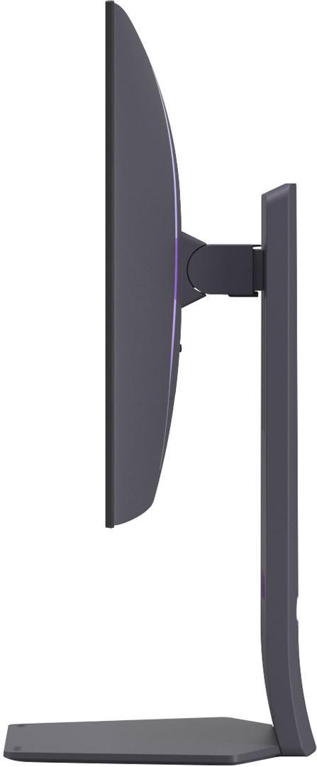 Seitenansicht eines grauen Monitors mit Ständer.