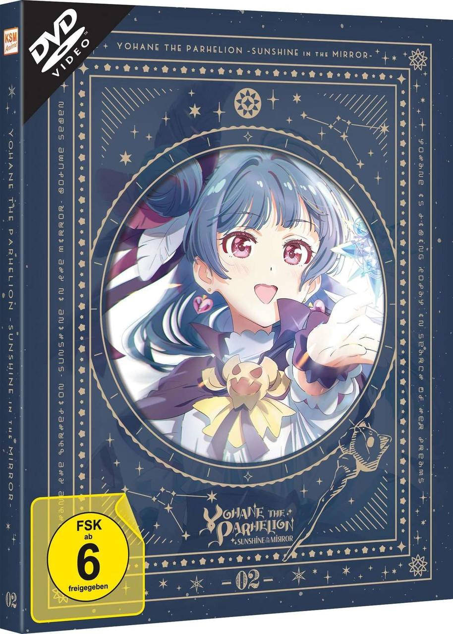 DVD-Hülle mit Anime-Figur, blauem Hintergrund, japanischem Text. Zeigt ein lächelndes Mädchen.