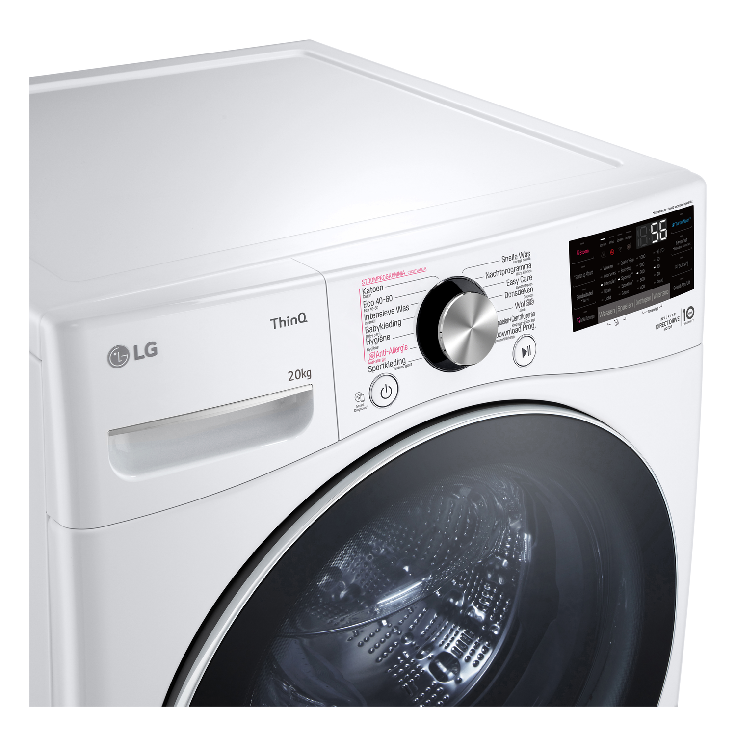 A close-up of a white washing machine with the LG logo and display.